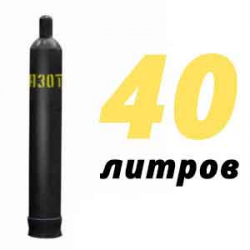 Купить Азот 40 литров в Дедовске с доставкой